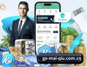 买球站注册 APP